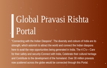 Global Pravasi Rishta Portal: Lets Connect